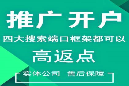 某SEM主管的创意广告策略与实际效果对比