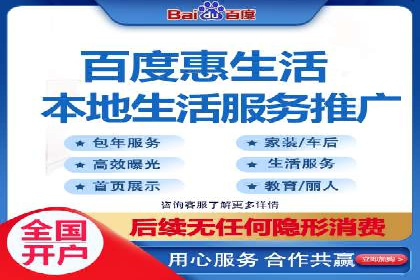 某企业SEM广告投放的ROI提升之路