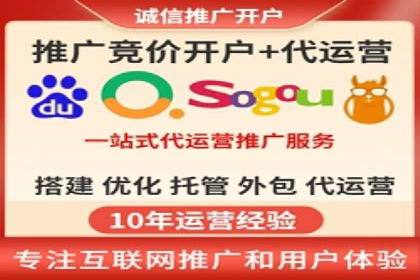 实战经验：某电商巨头的信息流广告投放技巧