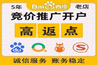 提升SEM效果：从数据看优化案例分析